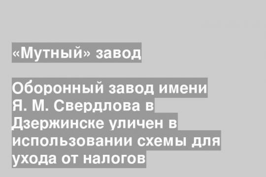 фото взято из свободных источников