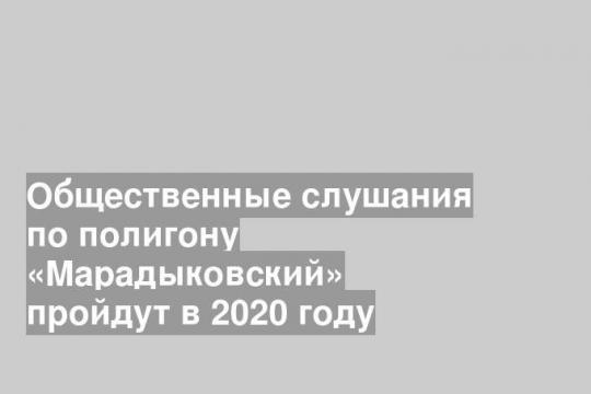 фото взято из свободных источников