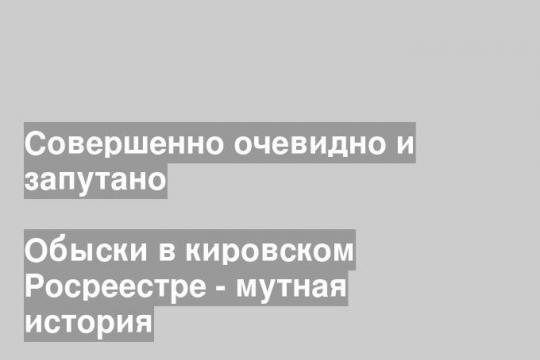 infox.ru