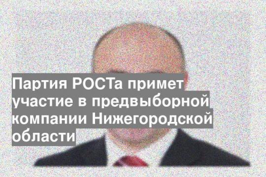 На фото: Павел Солодкий