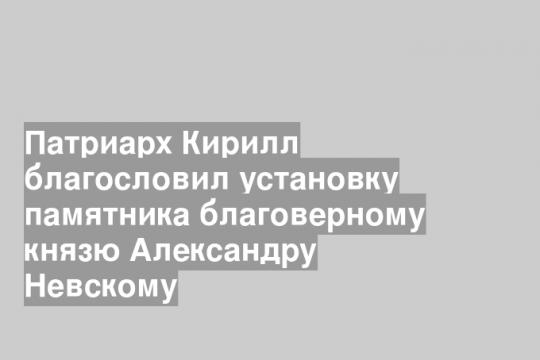 Скриншот видео 
russianchurch