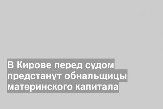фото взято из свободных источников 