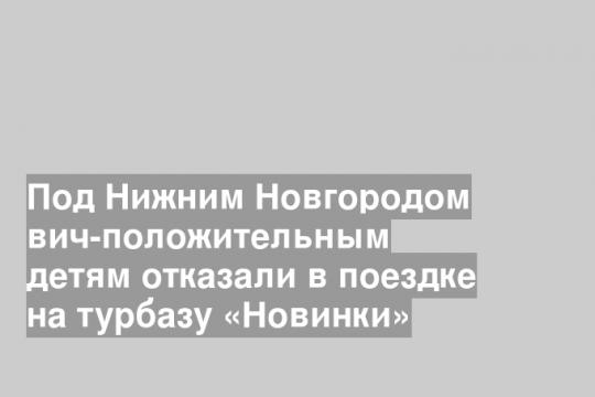 vgoroden.ru