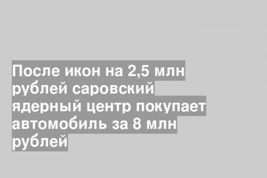 https://www.vgoroden.ru
