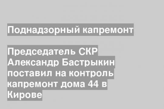 Фото: Администрация Президента России