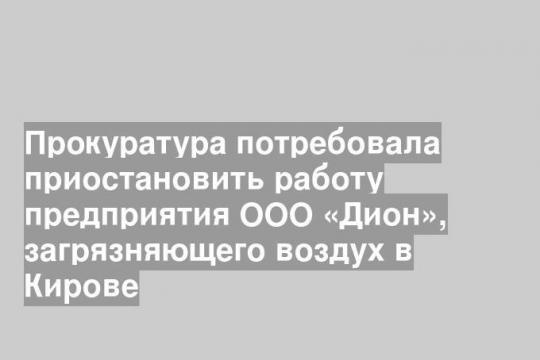 фото взято из свободных источников