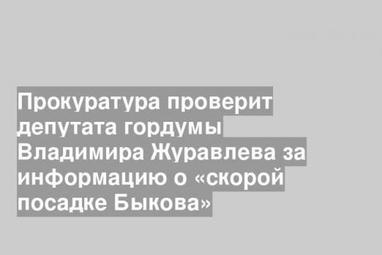 newsler.ru