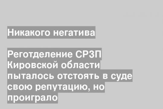 Фото: Лобо