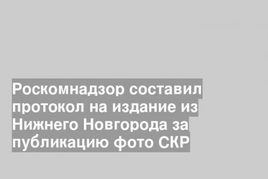 Ирина Мурахтаева