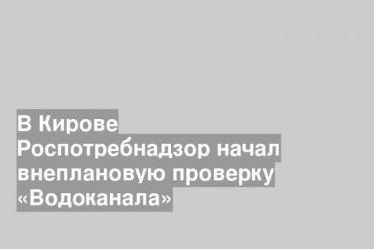 ren.tv