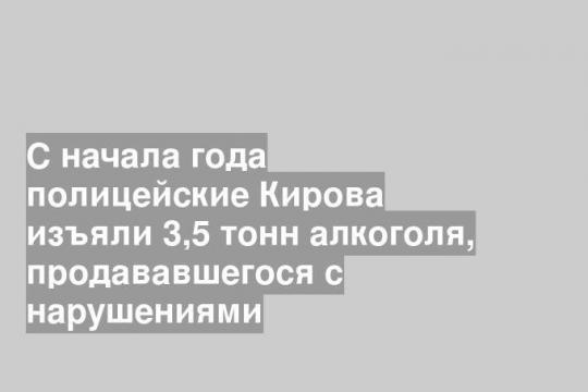 Фото: Сильверидж