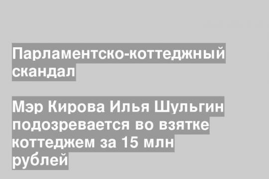 newsler.ru