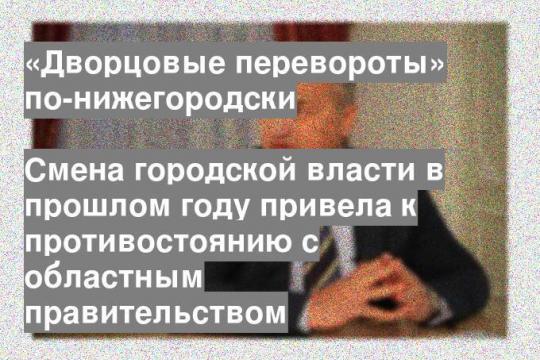 На фото: Олег Кондрашов