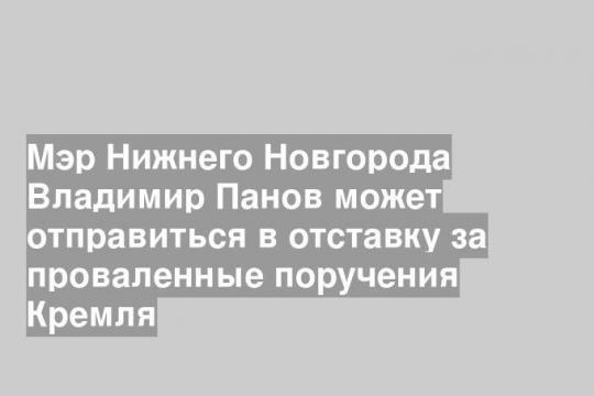 Городской пляж на Гребном канале