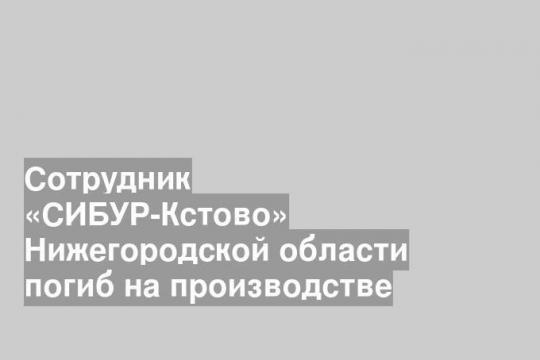 https://www.nn.ru/news/