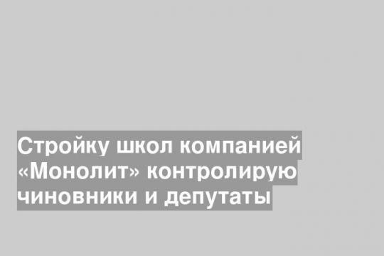 Фото: Tiraspolsky