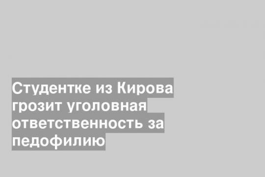 Фото: Раймонд Спеккинг