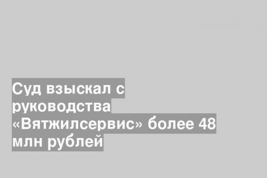 newsler.ru