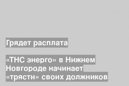 Фото из свободных источников