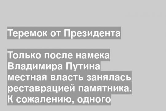 http://nn-patriot.ru