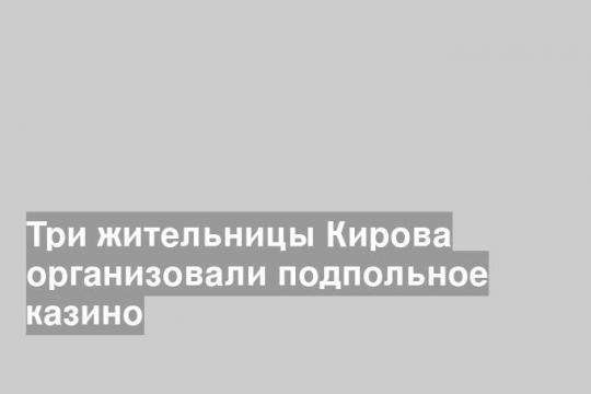 фото взято из свободных источников