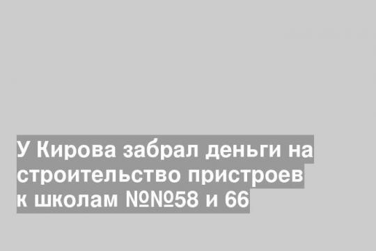 Фото: CEphoto, Уве Аранас