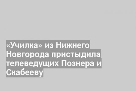 Татьяна Гартман