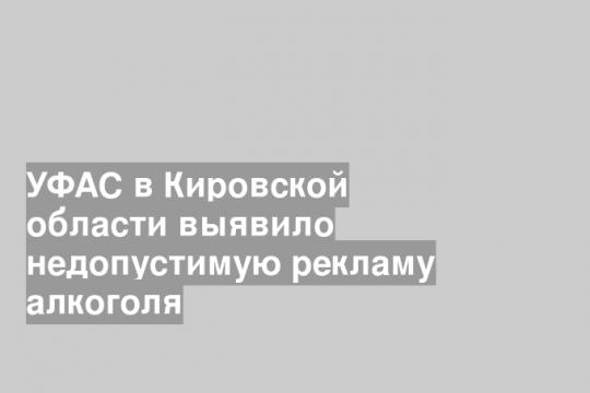 (Флаг Федеральной антимонопольной службы, Россия)
Фото: Геральдический совет при Президенте РФ