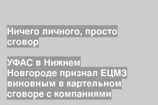 https://pixabay.com/ru/ 
