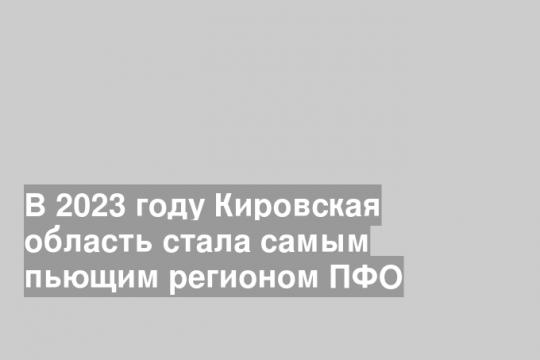 Скриншот сайта Финансы наизнанку