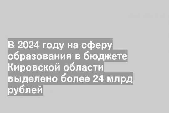 Фото: Максим Попов