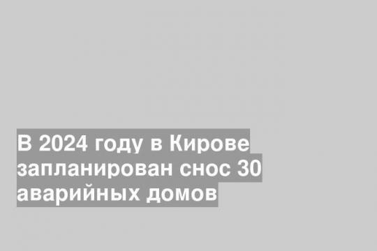 Фото: Schekinov Alexey Victorovich