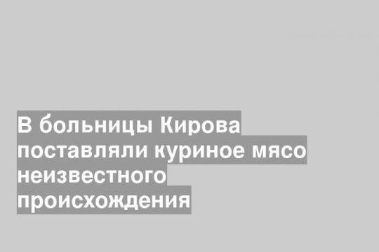 Фото: джей Гэлвин