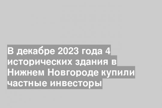Скриншот телеграмм-канала Егора Полякова