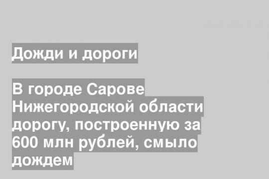 nn.ru