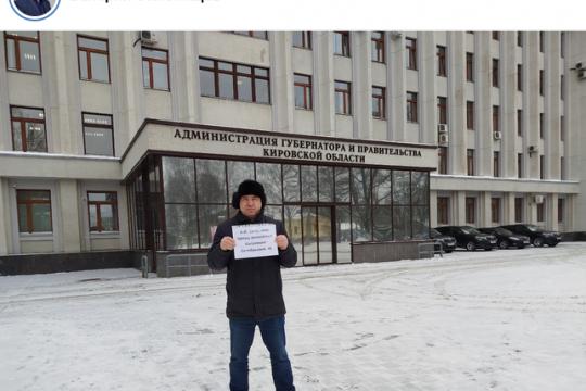 Скриншот страницы Валерия Семенищева в «ВК»