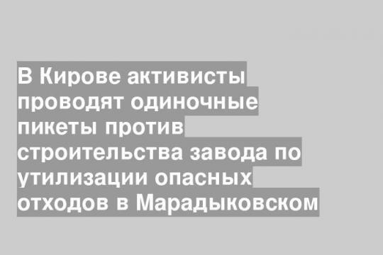Newsler.ru