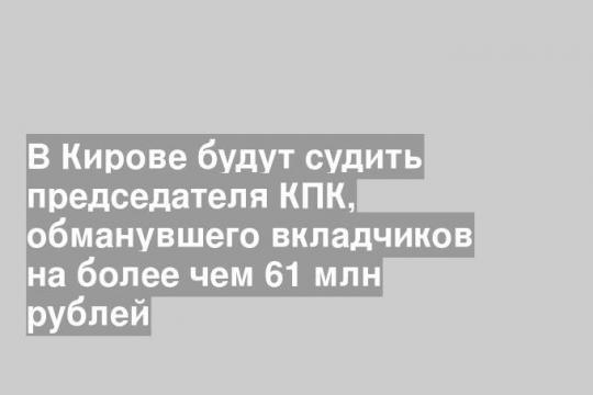 Фото: Тушеный