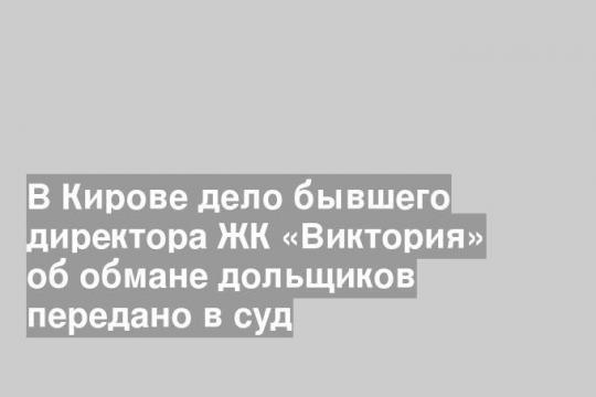 фото взято из свободных источников