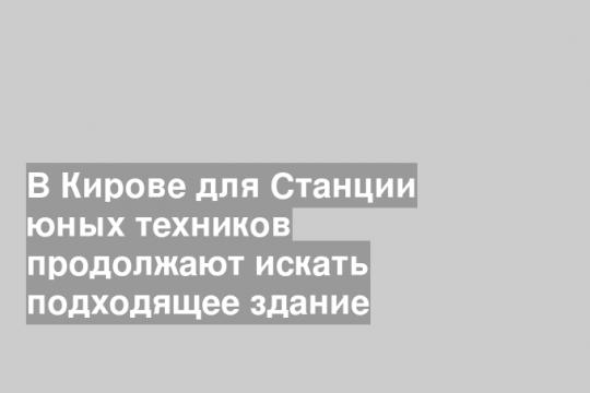 Скриншот видео группы в «ВКонтакте» Народны фронт/