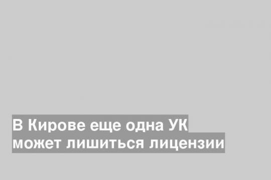Фото: Светлов Артем