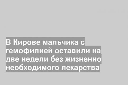 фото взято из свободных источников