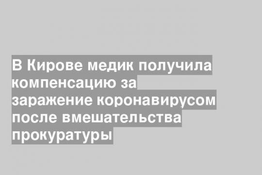 Фото: Алексей Гатилов