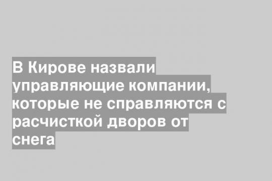 Фото: Higimo