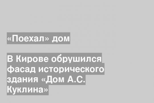 Фото: Новинская Г.А.