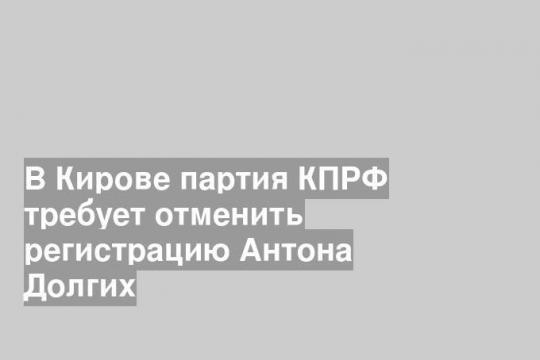 ivbg.ru