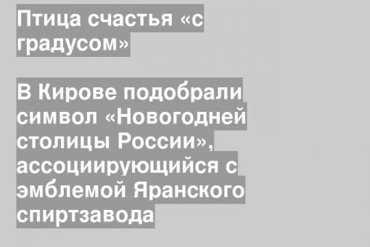 Скриншот ТГ-канала Андрея Маури