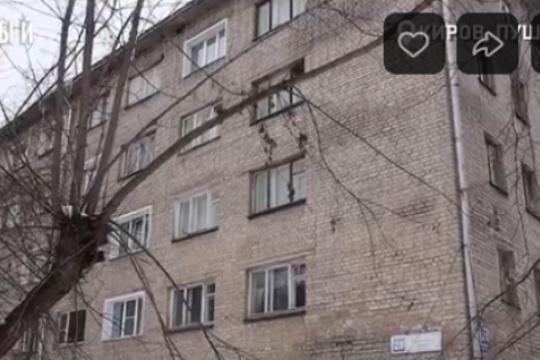 Скриншот видео гр.«Народный фронт/Киров» в «ВК»
