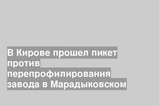 kirov-portal.ru