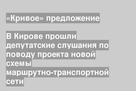 newsler.ru